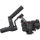 Стедікам Zhiyun Weebill Lab